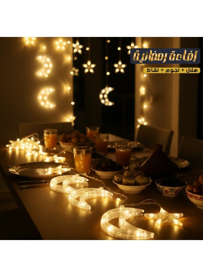 Ramadan decorative lights featuring multiple shapes (crescent moon, stars, and LED dots) - Image 2